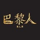 Logo Ba Li Ren Resto